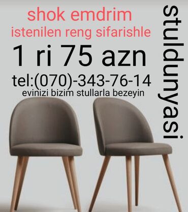 stroy material in Azərbaycan | DONLAR: Oturacaqlar (Stullar)
