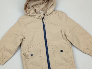 Демісезонні куртки: Демісезонна куртка, So cute, 1,5-2 р., 86-92 см, стан - Задовільний