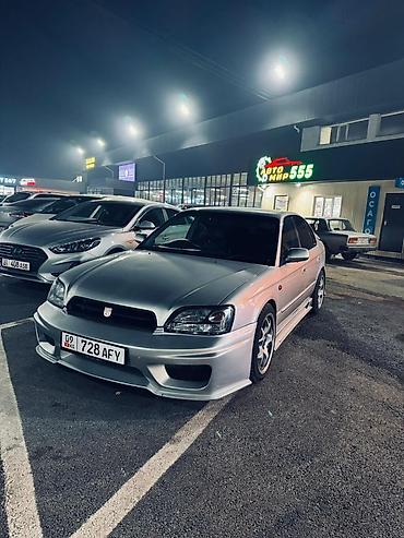 cls e63 amg: Subaru Legacy: 2000 г., 2 л, Автомат, Бензин, Седан — 5