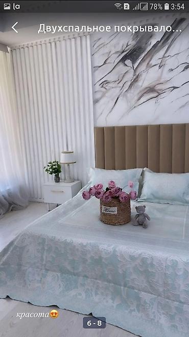 hostel osh: 2 комнаты, Восток-5 мкр, Душевая кабина, Постельное белье, Парковка — 2