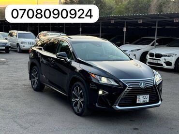 монитор rx: Lexus RX: 2019 г., 3.5 л, Автомат, Бензин, Кроссовер