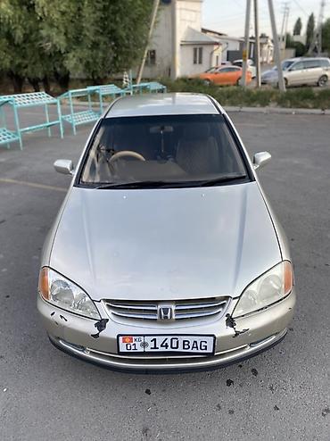 orthia: Honda Avancier: 2003 г., 2.3 л, Автомат, Бензин, Хэтчбэк — 3