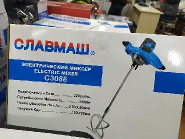 выключатель с регулятором яркости: Mikser yeni keyfiyyətli