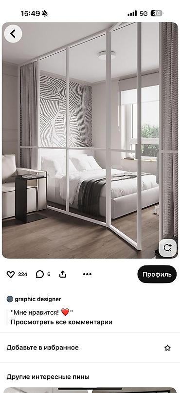 one plast: Пластиковое окно ПВХ, белый профиль. Трёхстворчатая конструкция — 1