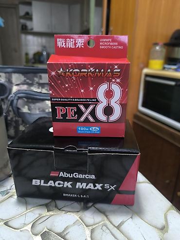 Балык кармоо үчүн катушкалар: Катушка мультипликаторная Abu Garcia Black Max (BMAX) с низким — 7