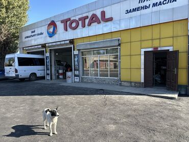 вакансии мид: Требуется работник, Оклад+Процент, Оплата Дважды в месяц, 3-5 лет опыта