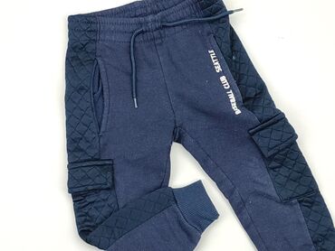 spodnie trekkingowe dziecięce: Sweatpants, 1.5-2 years, 92, condition - Fair