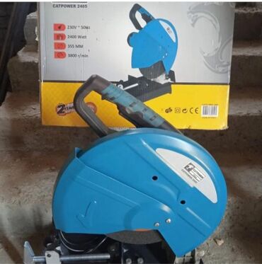 dairəvi mişar: Yeni Uqlorez 2300 W, 355 mm, Ünvandan götürmə