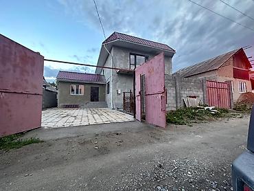 Продажа коттеджей и домов: Продается ДОМ на ж/м Бакай ата 2х этажный с пристройкой Жилая площадь — 7