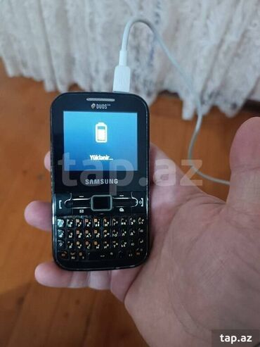 celiloglu telefon nomresi: Samsung C3222, 2 GB, rəng - Qara