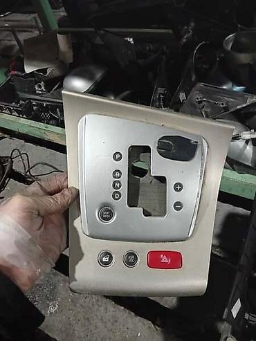 maca auto krusevac: TRIM AUTOMATSKOG MENJACA ZA ALFA ROMEO 159 OD 2005. DO 2011. GOD. | — 1