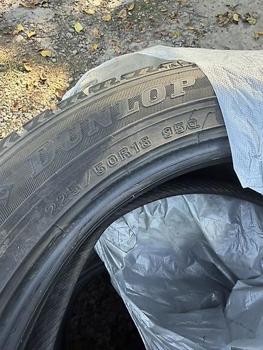 Шины: Шины 225 / 50 / R 18, Зима, Б/у, Комплект, Легковые, Dunlop — 2