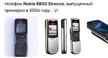 xrom dinamik: Nokia rəng - Gümüşü, Düyməli — 6