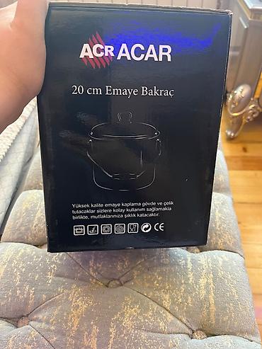 Кастрюли: Кастрюля, цвет - Черный, 20 см — 4