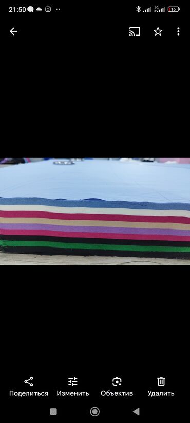 Закройщик: Закройщик — 9