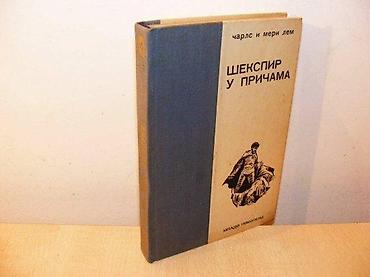 buzz majce: Šekspir u pričama - Čarls i Meri Lem Mlado pokoljenje 1966. str.327 — 1
