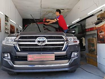 Автомойки: Тонировка Тонировка авто качественно и недорого Тонировка любой at lalafo.kg — 29 Автомойки: Тонировка Тонировка авто качественно и недорого Тонировка любой — 29