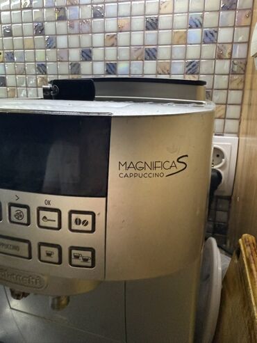 кофемашина delonghi капучино: Кофеварка, кофемашина