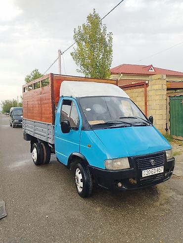 запчасти опель вектра б: ГАЗ 24 Volga: 1.7 л | 1996 г. 263000 км Кабриолет — 2