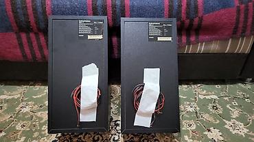 samsung a21: GRUNDIG MBX || - 3х полосные акустические колонки, 6ом - 35 - 50 - — 8