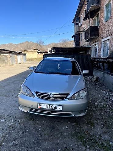 Toyota: Toyota Camry: 2005 г., 2.4 л, Автомат, Бензин, Седан — 1