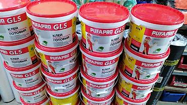 Другие строительные материалы: Широкий ассортимент строительных материалов, предназначенных для — 21