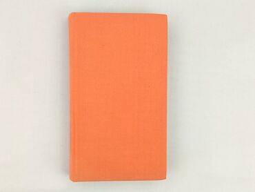 Книга, жанр - Роман, стан - Дуже гарний