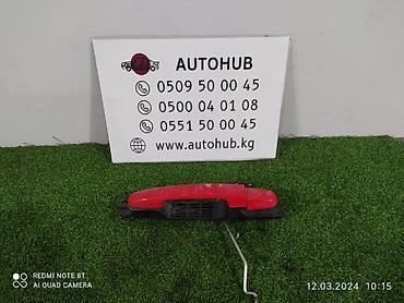 Наружная ручка передней двери (левая) для Toyota Prius 20 (2003–2009)