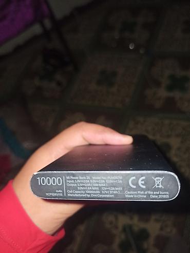 ipone xs: Внешний аккумулятор Xiaomi Mi Power Bank 2S (PLM09ZM) - Емкость — 1