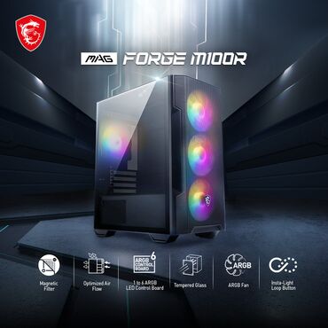 купить ноутбук в баку: Msi gaming case mag forge m100r 🔸micro atx tower 🔸2 × usb 2.0 type-a