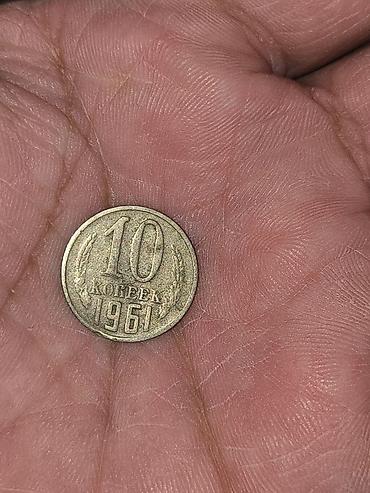 Digər: Riyal alçı zeng elsin — 16