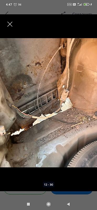 Силовые элементы кузова: Audi, Оригинал — 9