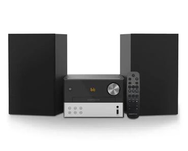 seckalica za povrce lidl: ENERGY SISTEM Home Speaker 7 – Micro Hi-Fi zvučnik (crno-sivi) 🔊 Tip