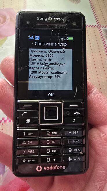 телефоны sony ericsson новинки: Sony Ericsson C902, Б/у, 2 ГБ, цвет - Черный, 1 SIM