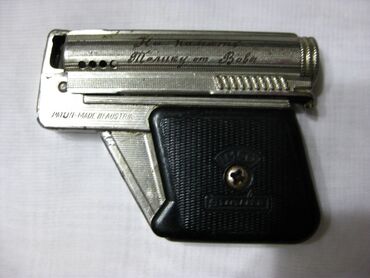 серьги с бриллиантами ссср фото: Зажигалка Пистолет бензиновая Имко. Производство Австрия, времен