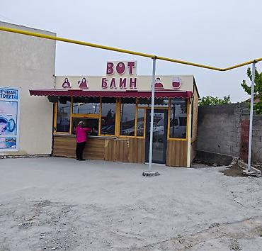 верхний орок: Продается бутик размером 6х3м 18м²
в помещении кондиционер раковина — 3