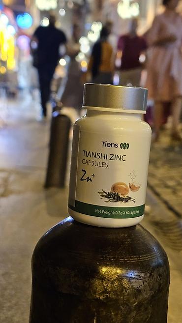 💊 BİO SİNK - FAYDALARI ♻️ NİYƏ SİNK İSTİFADƏ ETMƏLİYİK? ✔İmmuniteti
