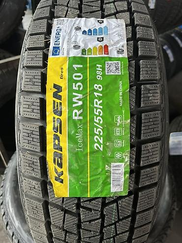 byd фара: Шины зимние Kapsen IceMax RW501 - Размер: 225/55 R18 - Индекс — 2