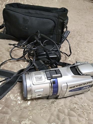 mini dv kamera: JVC Digital videokamera dəsti - Model: JVC Digital (SevenKay seriyası — 1