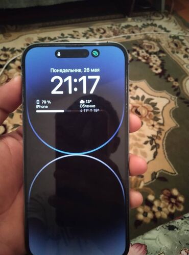 чехол для редми 9 с: IPhone 14 Pro Max, Б/у, 256 ГБ, Чехол, 84 %