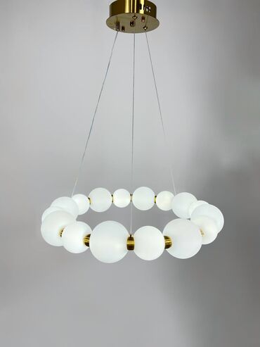 Çilçıraqlar: Çılçıraq — 2