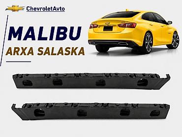 malibu diffuser: Arxa, Chevrolet Malibu, Ödənişli çatdırılma, Pulsuz çatdırılma, Rayonlara çatdırılma — 1