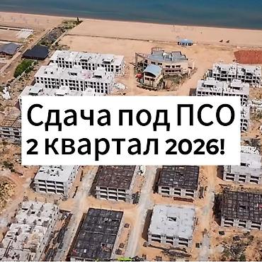 Продажа квартир: 1 комната, 22 м², Элитка, 3 этаж, ПСО (под самоотделку) — 5