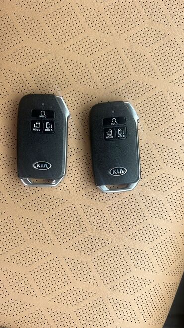 Ключи: Ключ — 14