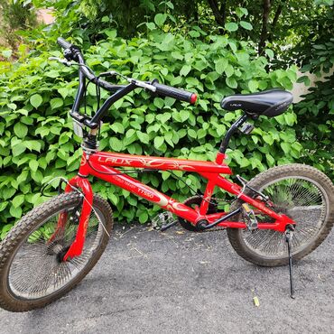 Велосипеды: Продаю велосипед подростковый Laux (оригинал) в отличном состоянии