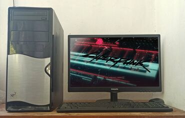 старый компютер: Компьютер, Игровой, Intel Core i7, NVIDIA GeForce GTX 1050