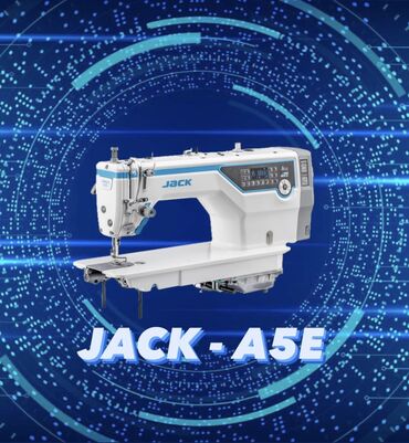 швейный машинка новый: Швейная машина Jack, Компьютеризованная, Автомат