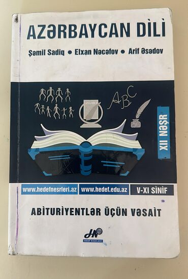 azerbaycan dili hedef kitabi pdf 2023: Az.dili qayda kitabı hədəf. yazığı cırığı heç nəyi yoxdur içində