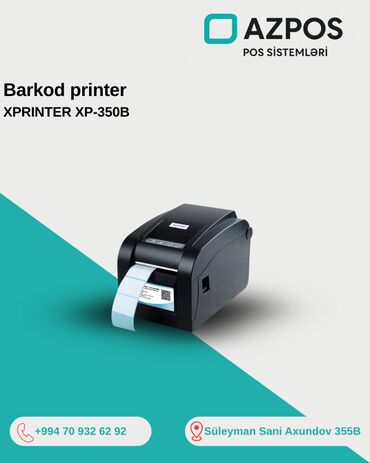 cekler: Xprinter, Texniki dəstək, Yeni