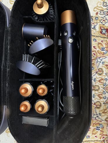 чоппер измельчитель купить: Чач кургаткыч Dyson